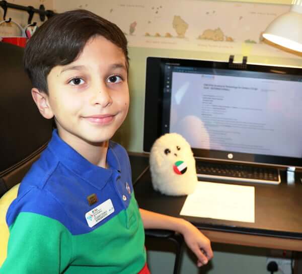 Saif Faghihy